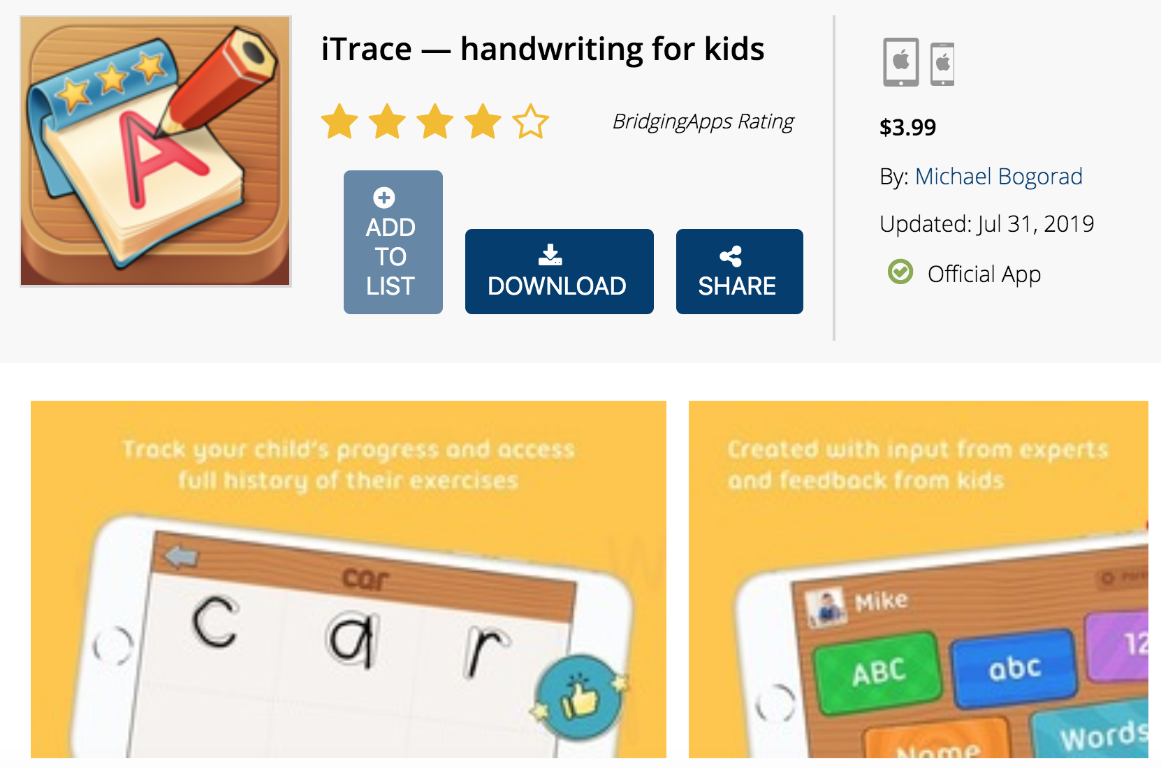 itrace acronym